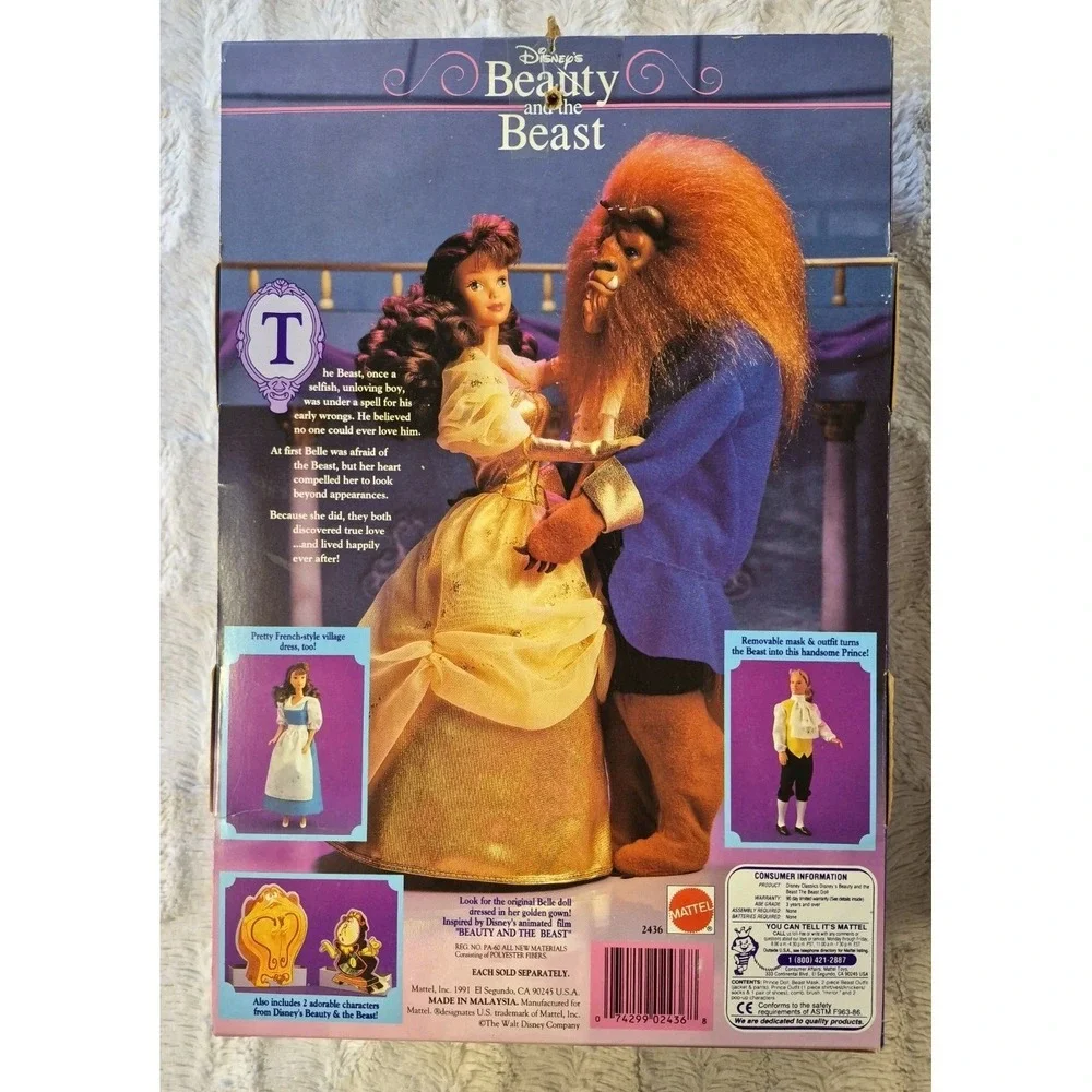 Vintage The Beast Disney Classics Beauty and The Beast Doll 1991 Mattel 2436